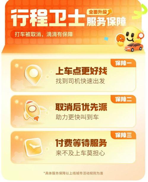 头条怎么获得大量推荐券,头条用户必看攻略